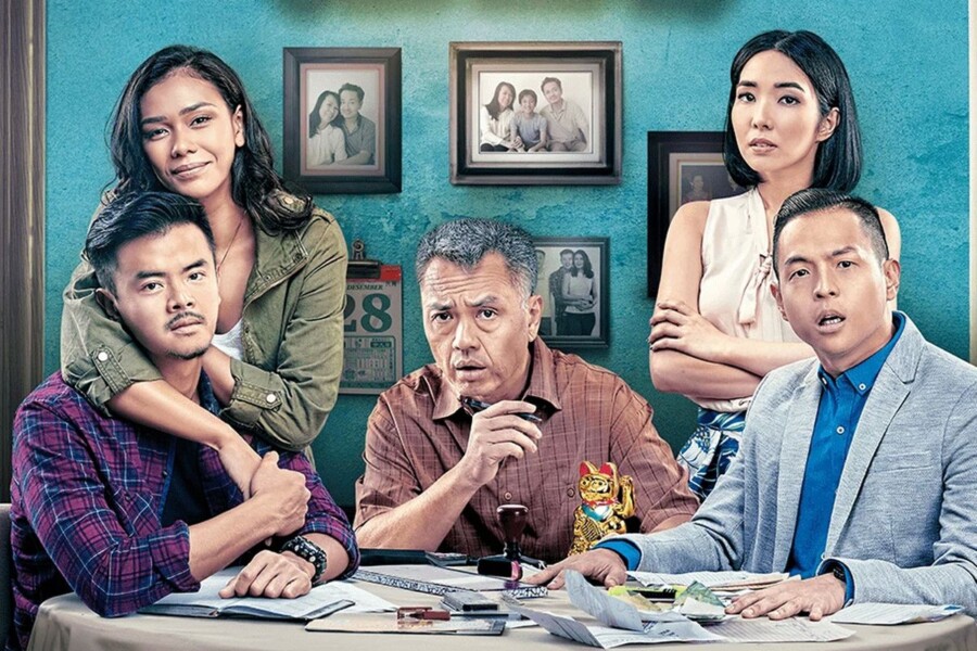 Cek Toko Sebelah (2016)